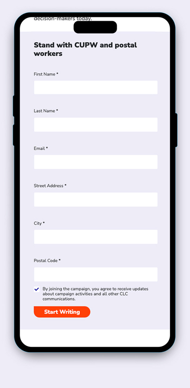 Decibel mobile